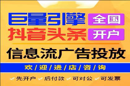 百度推广计费模式详解及一则广告投放案例